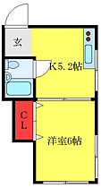 岩田マンション  ｜ 東京都台東区谷中1丁目（賃貸マンション1DK・4階・24.09㎡） その2