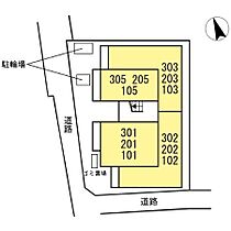 サンティエI  ｜ 東京都足立区本木南町（賃貸アパート1LDK・3階・40.30㎡） その3