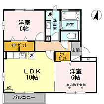 ローデンブルク/ブルージュ　ブルージュ 302 ｜ 東京都足立区皿沼3丁目17-15（賃貸アパート2LDK・3階・53.63㎡） その2