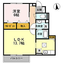 アスティア 102 ｜ 東京都北区浮間2丁目（賃貸アパート1LDK・1階・48.02㎡） その2