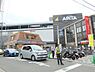 周辺：【ショッピングセンター】アピタ金沢文庫店まで526ｍ