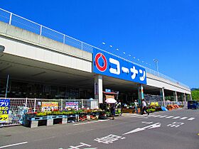 大阪府貝塚市馬場（賃貸アパート1K・1階・22.35㎡） その19