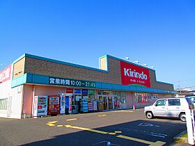 グリーンパーク樽井  ｜ 大阪府泉南市樽井４丁目（賃貸マンション4LDK・3階・79.50㎡） その17