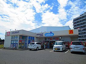 メルベージュ岸  ｜ 大阪府泉佐野市上町２丁目（賃貸マンション1K・9階・30.81㎡） その18