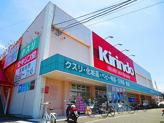 小谷南マンション_周辺_3