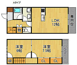 メリータウン 2階2LDKの間取り