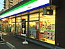 周辺：【コンビニエンスストア】ファミリーマート 東観音店まで287ｍ