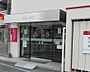 周辺：【銀行】もみじ銀行観音支店まで616ｍ