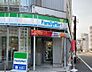 周辺：【コンビニエンスストア】ファミリーマート 小町店まで151ｍ