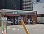 周辺：【コンビニエンスストア】セブンイレブン 広島三篠1丁目店まで166ｍ