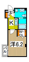 サンフラワーIII 403 ｜ 埼玉県さいたま市浦和区北浦和３丁目11-8（賃貸マンション1K・4階・20.50㎡） その2