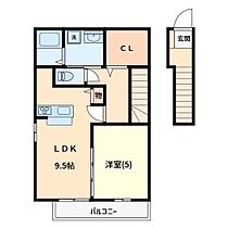 アムールシャトー 202 ｜ 埼玉県さいたま市緑区大字中尾1461-4（賃貸アパート1LDK・2階・45.50㎡） その2