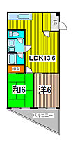 ばんげ 203 ｜ 埼玉県さいたま市浦和区東岸町13-2（賃貸マンション2LDK・2階・55.08㎡） その2