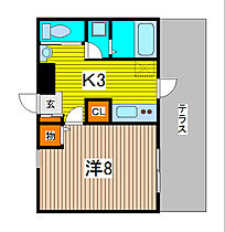 PRIMAVERA 102 ｜ 埼玉県さいたま市浦和区前地３丁目5-11（賃貸マンション1K・1階・29.24㎡） その2