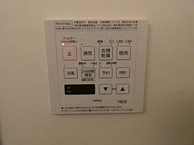 C＿Rooms 201 ｜ 埼玉県さいたま市中央区上落合９丁目14-8（賃貸マンション1R・2階・23.49㎡） その28