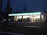 周辺：ファミリーマート さいたま沼影二丁目店（648m）