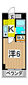 ICCプラザ浦和2階4.5万円