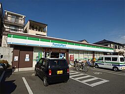 ファミリーマート さいたま大戸四丁目店（318m）