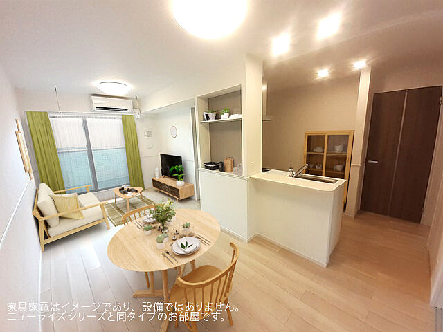 リビング/ダイニング