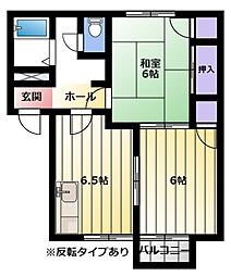 セントラルヴィラ 2DKの間取図画像