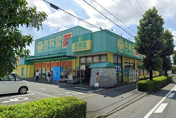 画像6:杏林堂薬局　浜北店