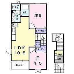 金指駅 4.2万円