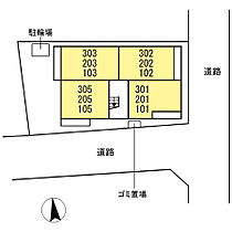 D-Hills佐藤 301 ｜ 静岡県浜松市中央区佐藤２丁目（賃貸アパート1R・3階・26.16㎡） その17