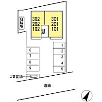 プレシャス初生 202 ｜ 静岡県浜松市中央区初生町（賃貸アパート1LDK・2階・44.63㎡） その4