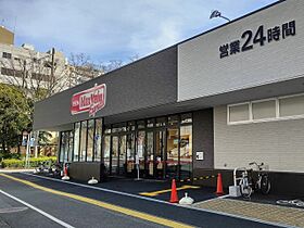 グリーン松城 102 ｜ 静岡県浜松市中央区松城町（賃貸テラスハウス1DK・1階・34.80㎡） その12