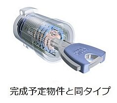 ウッチェロ・ブルー 201 ｜ 静岡県浜松市中央区神田町（賃貸アパート1LDK・2階・43.79㎡） その9