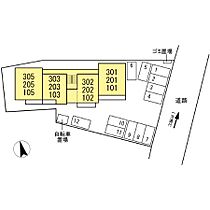 Advance 205 ｜ 静岡県浜松市中央区佐藤１丁目（賃貸アパート2LDK・2階・60.36㎡） その6