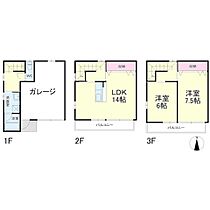 R-Garage助信 A ｜ 静岡県浜松市中央区助信町（賃貸テラスハウス2LDK・1階・74.32㎡） その2