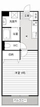 マンションアヤメ 205 ｜ 静岡県浜松市中央区三和町（賃貸マンション1K・2階・25.92㎡） その2