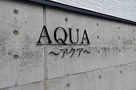 AQUA 102 ｜ 静岡県浜松市中央区広沢３丁目（賃貸アパート1LDK・1階・48.44㎡） その7