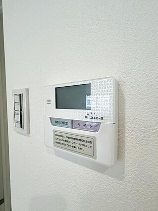給湯器スイッチ