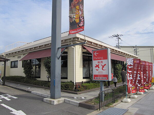 兵庫県明石市東野町(賃貸マンション2LDK・3階・46.00㎡)の写真 その22