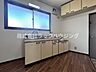 キッチン：【お部屋さがしはラックハウジングにお問合せ下さいませ♪】