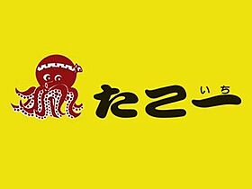 大阪府寝屋川市上神田1丁目（賃貸アパート1LDK・2階・40.77㎡） その17