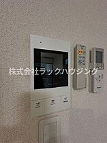 大阪府寝屋川市上神田1丁目（賃貸アパート1LDK・2階・40.77㎡） その11