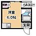 間取り：図面と現状が異なる場合は現状優先となります。