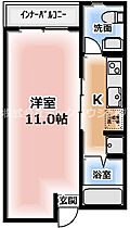 大阪府守口市菊水通4丁目（賃貸マンション1K・2階・32.21㎡） その2