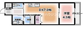 大阪府門真市常称寺町（賃貸マンション1DK・2階・29.25㎡） その2