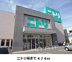 ヴィラ　ライツ 101 ｜ 大阪府守口市佐太中町1丁目17番7号（賃貸アパート1LDK・1階・40.25㎡） その19