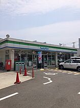 大阪府門真市大倉町（賃貸マンション1LDK・2階・33.60㎡） その26