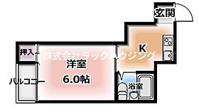 大阪府門真市北巣本町（賃貸マンション1K・1階・20.00㎡） その2