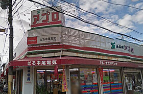 大阪府守口市藤田町2丁目（賃貸アパート1DK・1階・25.00㎡） その22