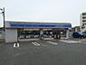 周辺：【コンビニエンスストア】ローソン門真南野口町店まで630ｍ