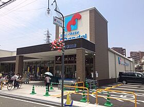 大阪府寝屋川市萱島東2丁目（賃貸アパート1LDK・2階・30.83㎡） その23