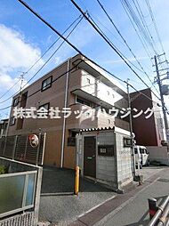 🉐敷金礼金0円！🉐トレビアン天神マンション2