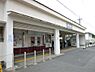 周辺：【駅】阪急千里線　柴島駅まで216ｍ